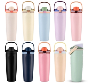 Nouveauté : Gobelet isotherme 30 oz avec poignée et couvercle, tasse de voyage en acier inoxydable, bouteille d'eau isolée avec couvercle à ouverture rapide - Product Image 1