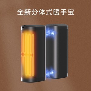Split Magnetic Hand Warmer Power Bank 10000Mah Rechargeable Quick Charge Portable Dual Usb For Outdoor Use - Product Image 3