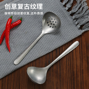 Stainless Steel Ladle Long Handle Heat Resistant For Hot Pot Straining - Product Image 3