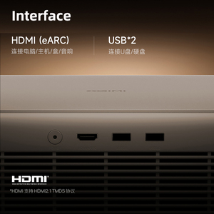 Nuevo Proyector XGIMI RS 10 Pro 4K, Resolución Máxima 8K, Enfoque Automático y Proyector <span class=keywords><strong>2D</strong></span> con WiFi 6, Enfoque Automático, Proyector 3D - Product Image 6