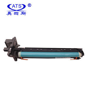 NPG-50/51/ GPR-34/35/ CEXV32/33 tamburo per Canon IR2520 2525 2530 2545 <span class=keywords><strong>toner</strong></span> cartuccia - Product Image 4