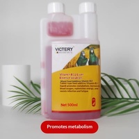 Sérum hépatique à la vitamine B12 pour pigeon, stimulant énergétique avant la course, récupération après la course, complément nutritionnel, soulage la fatigue, 500 ml/flacon
