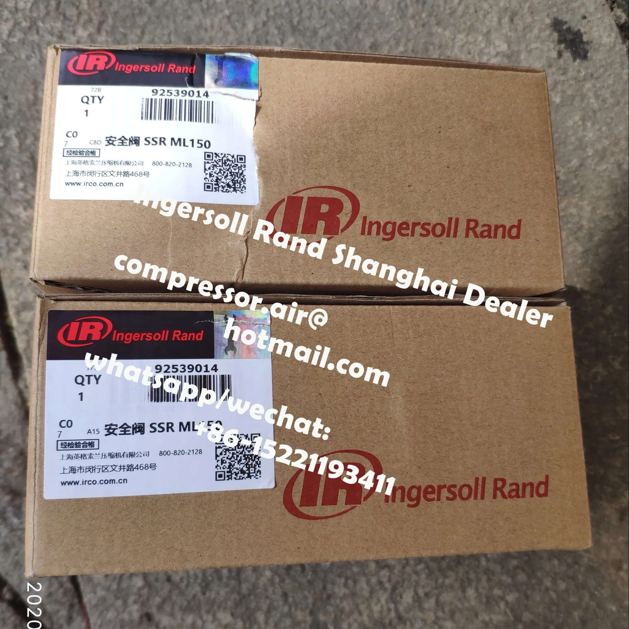 Ingersoll Rand วาล์วความปลอดภัย L M H 92539014