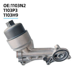 1103N2 1103P3 1103H9 Peugeot 307 206 301 308 408 Citroen C2 C3 <span class=keywords><strong>C5</strong></span> Carcasa del Filtro del Enfriador de Aceite del Motor - Product Image 2