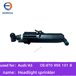 适用于奥迪A5 08-12左前照灯清洗器喷嘴8T0 955 101 B 8T0955101B - Product Image 2