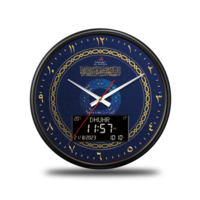 Horloge de prière islamique Alfatiha ronde 360° avec affichage analogique et numérique LCD, appel à la prière pour la Kaaba à La Mecque