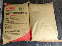 Résine polyuréthane SG5 Marque Erdos Qualité industrielle Poudre blanche Durée de conservation de 2 ans