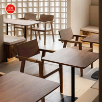 Meilleures ventes : Ensemble de mobilier de restaurant de style moderne pour hôtels, cafés, bars et zones de repos, comprenant table de salle à manger, chaise, canapé et banquette combinée