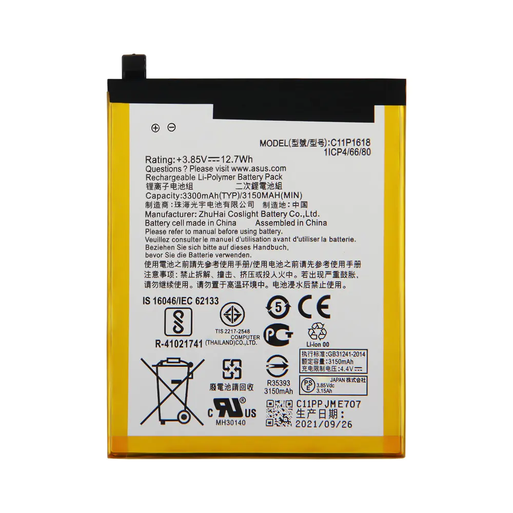 High Quality Batteries Orginal C11P1618 Phone Battery For ASUS Zenfone 4 Z01KD ZE554KL 3250mAh phone battery
