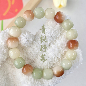Chất Lượng Cao Mịn Bead Chuỗi Bồ Đề Trang Sứ<span class=keywords><strong>c</strong></span> Vòng Đeo Tay Dần Dần Thay Đổi Màu Sắ<span class=keywords><strong>c</strong></span> Phật Hạt Thời Trang Vòng Đeo Tay Cho Nam Giới Và Phụ Nữ - Product Image 6