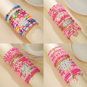 Conjunto de pulseras de cuentas rosas con diseño de perlas y corazones para niñas, regalo para niños, joyería, accesorio para el día de San Valentín - Product Image 1