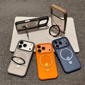 Nueva Funda Magnética Esmerilada con Soporte para Teléfono Móvil para iPhone 16 Pro Max 15 14, para iPhone 17 Pro, Funda con Anillo Invisible Naranja - Product Image 2