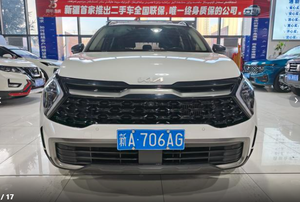 Autos Usados KIA Sportage 2023 2.0T 2WD Edición Flagship SUV Gasolina 2.0T Autos Usados Baratos en Venta Desde China Carros Usados - Product Image 3
