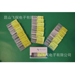 Broca Micro Mpk de 0.10mm y 35mm de Longitud para Perforación de PCB, Importada de Alemania - Product Image 1