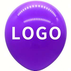 Wholesale Advertising Latex <b>Balloon</b> 12 Inch 2.8g/3.2g Rubber Globos Custom Logo Printed <b>Balloons</b> - Product Image 6
