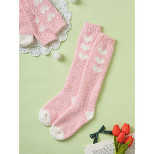 Monfoot calzini da donna a righe rosa traspirante in maglia Jacquard stampata a vita lunga Logo personalizzato taglia unica - Product Image 1