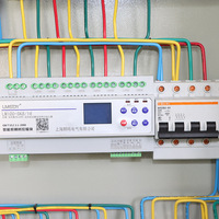 Boîtier d'alimentation complet personnalisé pour système de contrôle d'éclairage intelligent avec minuterie, relais de protection et distribution