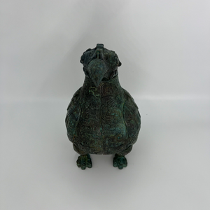 Oiseau en bronze Zun <span class=keywords><strong>Zi</strong></span> Zhan Nong, artisanat métallique exquis avec motif de plumes complexe et ornementation de dragon Kui - Product Image 3