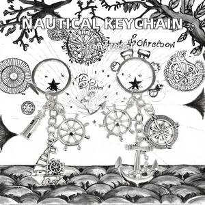 Porte-clés de pêche europé<span class=keywords><strong>en</strong></span> Porte-clés nautique <span class=keywords><strong>vintage</strong></span> pour voilier Boussole Ancre de bateau Pendentif clé décorative phare - Product Image 3