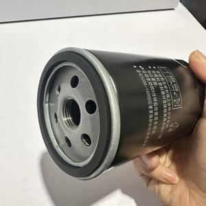 新品OEMフォルクスワーゲンアウディA6 C4 C5 A4 A3 ジェッタ用エンジンオイルフィルター 06A115561 06A115561B 06A115561E 06A115561D W719/30 - Product Image 3
