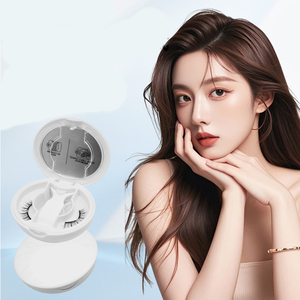 Kit de <span class=keywords><strong>cils</strong></span> magnétiques réutilisables légers et doux avec applicateur – Sans colle, aspect naturel, format voyage, résistant à l'eau, qualité supérieure - Product Image 1