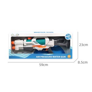 Großhandel <span class=keywords><strong>Water</strong></span> Blaster Toy <span class=keywords><strong>Gun</strong></span> Aufblasbare Wasser pistole mit 260ml Kapazität 6-8m Schießstand für Kinder Kinder - Product Image 5