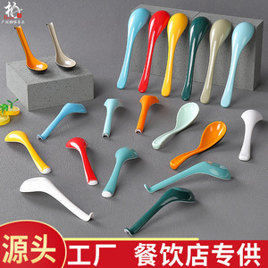 Cucharas de Melamina con Mango Largo, Color Sólido, Duraderas, Resistentes a Caídas, para Servicio de Buffet, Uso en Restaurantes - Product Image 4