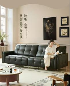 Sofá Moderno de Cuero PU Marrón con Respaldo Acolchado, Brazos Enrollados y Patas Metálicas para Sala de Estar - Product Image 2