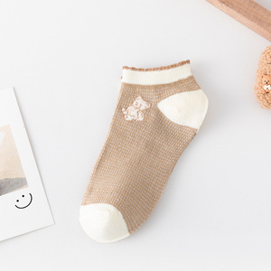 Women Ankle Socks Summer Thin Breathable Cute Pattern For Youth Casual Wear - Product Image 2