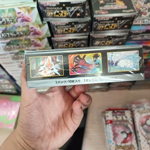 S4A Cartes à collectionner <span class=keywords><strong>Pokémon</strong></span> Anime <span class=keywords><strong>pas</strong></span> chères, lots mystères en vrac, boîte de jeu de cartes japonais très vendue - Product Image 4