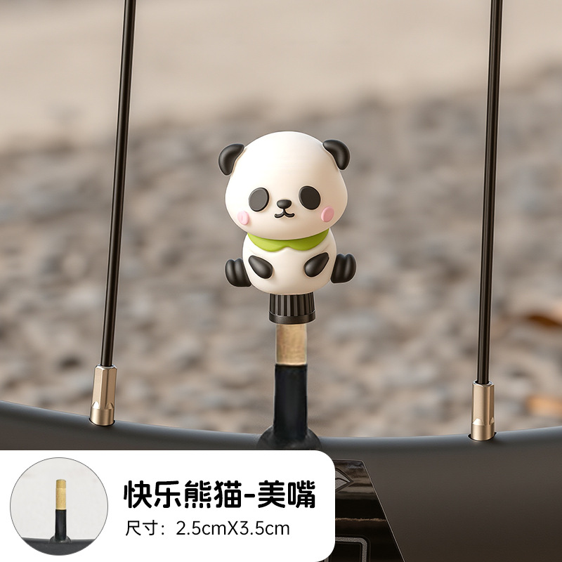 Meimouth panda