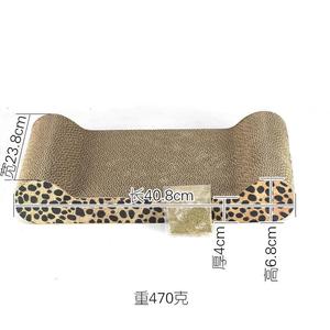 Cat Scratcher <b>Sofa</b> Lounge Leopard Print Corrugated Cardboard <b>Pet</b> Furniture For Cats - Product Image 4