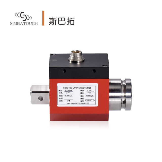 1ms Fast Response Dynamic Torque Sensor 150% Overload Capacity 200N.M Range 0.2% Accuracy Torque Transducer
