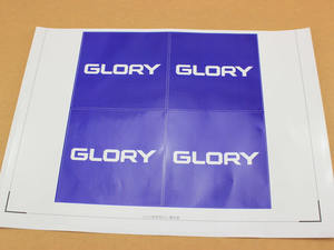 사용자 정의 자기 접착 없음 전송 또는 잔류 물 없음 흰색 무효 개방형 교정 무효 씰이 열리거나 제거 된 경우 보안 씰 스티커 - Product Image 2