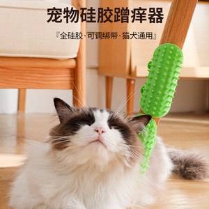 Juguetes para gatos, rascadores para gatos, rascadores de esquina, postes rascadores para gatos, dispositivos de autoentretenimiento y para aliviar la picazón, artículos para mascotas - Product Image 1