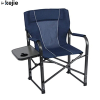 Chaise de pêche pliable moderne avec table latérale en métal - Portable, légère, en tissu Oxford 600D, écologique, pour le camping et les pique-niques en plein air
