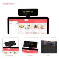 Terminal de point de vente 15 pouces, système de point de vente de vente au détail Windows tout-en-un