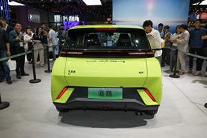 2023 en stock petite voiture chinoise voiture électrique BYD Seagull 305km Byd EV voiture Byd Seagull - Product Image 2