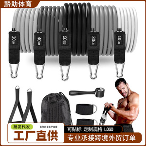 Ensemble de bandes de résistance Guizhou Aid 10-50 lbs, bandes élastiques TPE avec poignées et sac de transport pour entraînement à domicile et musculation - Product Image 5