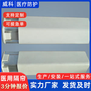 Hospital & Nursing Home Wall Corner Protection with Ceramic Tile Corner Guards Aluminum Alloy <b>PVC</b> Plastic Anti-Collision <b>Strips</b> - Product Image 4