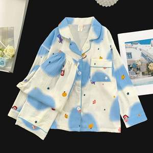 Pyjama Enfant Haute Qualité Chaud Respirant à Manches Longues Motif Dessin Animé Col Revers Vêtements d'Intérieur pour Adolescents Ensemble de Nuit Nuage - Product Image 4