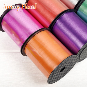 AM-RP034 Ammy Rubans décoratifs pour ballons de 5 mm, 250 yards/rouleau, cordons de reliure pour décoration de mariage et emballage cadeau - Product Image 4