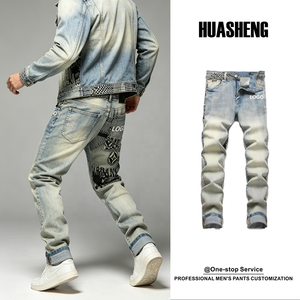 <span class=keywords><strong>Pantalon</strong></span> décontracté pour <span class=keywords><strong>homme</strong></span> printemps-été, devant plat, fermeture éclair centrale, sergé ajusté, <span class=keywords><strong>extensible</strong></span> haut de gamme, lavable, coupe droite, ample, fin, polyvalent - Product Image 1