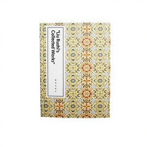 Supply Ancient <strong>Books</strong> Printed on Xuan Paper Thread-bound <strong>Book</strong> GJ-008 From Liu Rushi <strong>Collection</strong> - Product Image 1