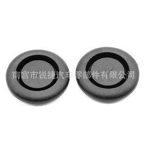 Honda <b>Rubber</b> Mudguard Gasket <b>Plug</b> 90825-T2A-003 Black For Fit Accord Civic - Product Image 2
