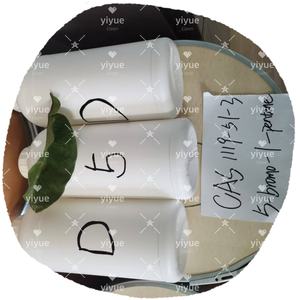 5-Bromo-1-penteno CAS 1119-51-3 en EE. UU. - Product Image 1