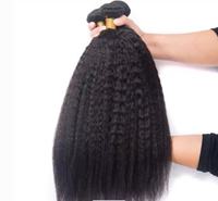 Extensions de cheveux indiens bouclés 100 % vierges doublement étirés pour femmes - Lot de tissage de cheveux naturels bruts de haute qualité