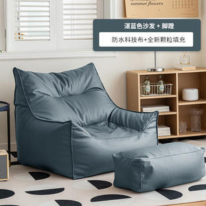 Sofá Chaise Longue Moderno con Respaldo Alto, Tapizado en Tela Tecnológica Impermeable y Cómoda, para Sala de Estar, Apartamento y Hotel - Product Image 6
