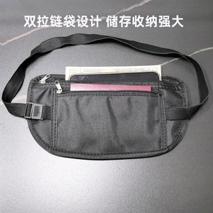 Sac de taille antivol multifonctionnel en tissu Oxford, sangle réglable, pour sports de plein air, unisexe, rouge - Product Image 4