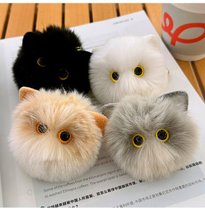 Super carino nuovo peluche testa di gatto portachiavi carino animale <span class=keywords><strong>auto</strong></span> portachiavi ciondolo bambola giocattoli possono essere dati alle fidanzate come piccoli regali - Product Image 3